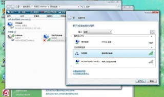 手机连接wifi网速慢怎么办（手机连接WiFi网速慢怎么办,教你一招,轻松搞定）