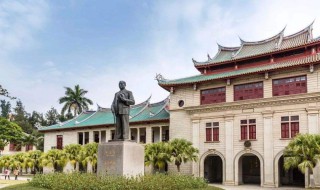 艾利斯顿商学院在哪 艾利斯顿学校在哪里?