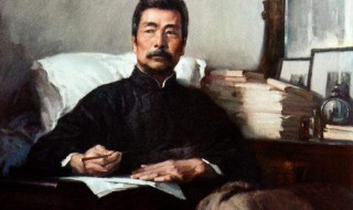 怜子如何不丈夫谁说的（怜子如何不丈夫的上一句）