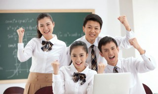 报考会计证需要什么学历 学个会计证要多久,多少钱