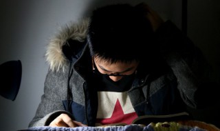 榼怎么读 榼怎么读什么意思
