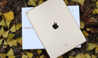 ipad圆点怎么设置 ipad圆点怎么设置锁屏