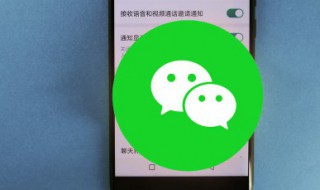 微信怎么收信用卡的钱（个人微信怎么收信用卡的钱）