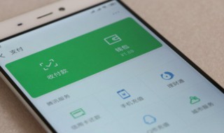 微信怎么用不了搜狗输入法 微信用不了搜狗输入法是怎么回事,其他软件可以