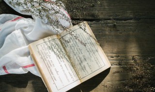 欣悦名字的寓意（欣悦名字的寓意和含义女孩）