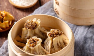 做烧麦怎样蒸糯米（做烧麦怎样蒸糯米好吃）