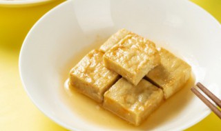 豆腐乳怎样做好吃 豆腐乳怎样做好吃简单方便视频
