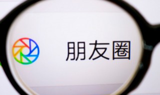 2022朋友空间留言句子（朋友空间留言短句）