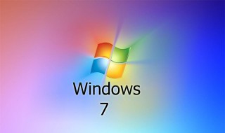 win7怎么升级win10 联想win7怎么升级win10