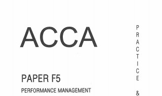 ACCA是什么证书 acca是什么证书和cpa