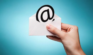电子邮件是什么 电子邮件是什么意思怎么注册