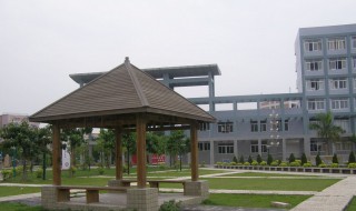 闽南师范大学怎么样（闽南师范大学怎么样好不好）