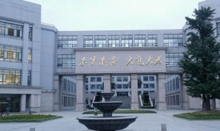 杭州电子科技大学怎么样 杭州电子科技大学怎么样,在浙江排名