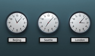 英国与中国时差 英国与中国时差多少小时?
