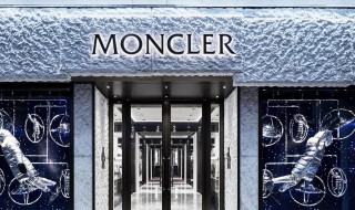 moncler是什么牌子（moncler是什么牌子品牌）