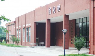 北京工业大学耿丹学院怎么样 北京工业大学耿丹学院怎么样知乎