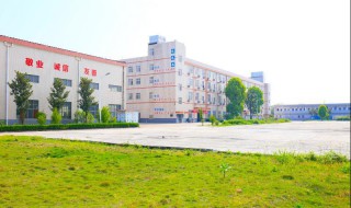 湖南护理学校怎么样（湖南护理学校怎么样啊）