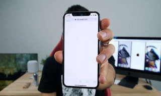 iphonex死机怎么重启（iphonex死机重启方法）