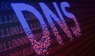 什么是dns 什么是DNS服务