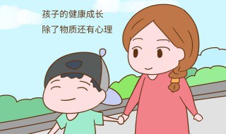 孩子不会说话怎么办（孩子不会说话怎么办3周4岁）