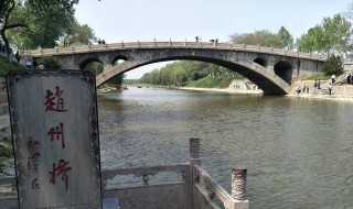 赵州桥的资料（赵州桥的资料简短）