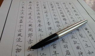 在逆境中成长作文（在逆境中成长作文600字）