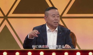 潘长江演的电视剧 潘长江演的电视剧有哪些