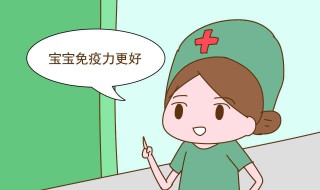 如何增强自身免疫力（如何增强自身免疫力对抗HPV）