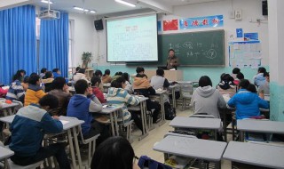 学习方法演讲稿 学习方法初中