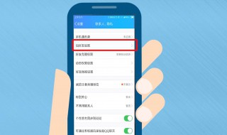 qq怎么注销（qq怎么注销实名认证信息）