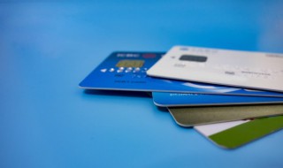 储蓄卡和借记卡的区别（信用卡和储蓄卡和借记卡的区别）