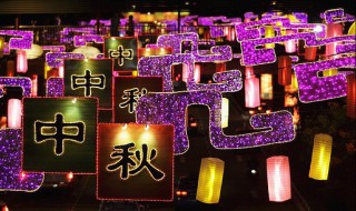 传统节日的习俗 中国传统节日及风俗