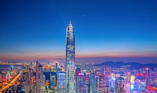 深圳最高的楼叫什么深圳第一高楼 深圳最高楼前十名