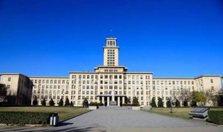 南开大学在哪个城市（东南大学在哪个城市）