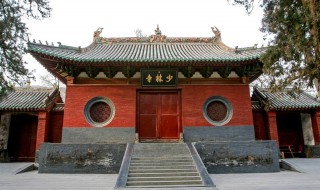 河南少林寺在哪里 河南少林寺在哪里火车什么站