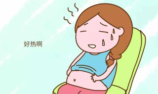 孕妇可以吹空调吗夏天（孕妇能吹空调吗夏天）