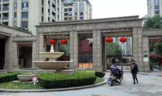 杭州经济适用房申请条件（杭州经济适用房申请条件2023）