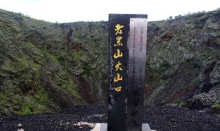 五大连池必去景点（五大连池必去景点门票）