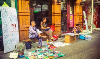 地摊快消品有哪些 地摊快消品是什么