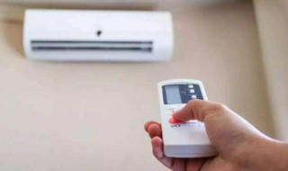 空调除湿功能有什么作用 空调除湿功能有什么作用和功效