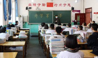 怎么补习高中数学（高中数学如何补课）