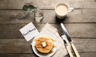 简单的早餐的唯美句子 早餐说说简单气质一句话