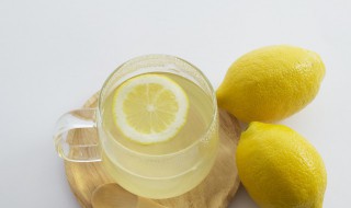 喝柠檬水能减肥吗 喝柠檬水能减肥吗多久见效