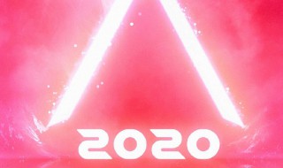 创造营2020播出时间 创造营 2021播出时间