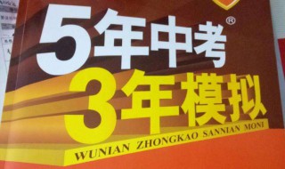 中考几号能查到分数 中考几号可以查分数