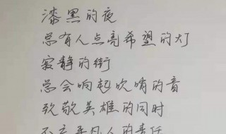 抗击疫情祝福语（抗击疫情祝福语100字左右）