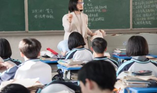 高考强基计划分数线是什么 2020高考强基计划有什么好处