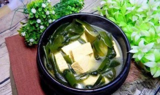 海带豆腐汤怎么做好吃 海带豆腐汤怎么做好吃又简单窍门图片