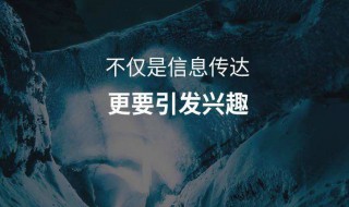 创意文案（洗发水广告创意文案）