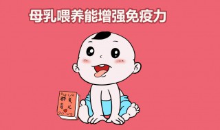 母乳喂养怎么储存 母乳喂养怎么储存比较好